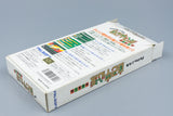Super Famicom *Gambler Jiko Chuushinha: Mahjong Kouisen* OVP Anleitung NTSC-J #2