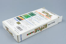 Super Famicom *Gambler Jiko Chuushinha: Mahjong Kouisen* OVP Anleitung NTSC-J #2