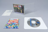 PC Engine *Nariagari Trendy* OVP CIB Reg Card CD-ROM² NTSC-J