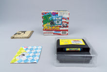 Famicom *Nantettatte!! Baseball* FC OVP mit Anleitung NTSC-J