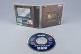 Neo Metal Fantasy PC Engine OVP CIB Super CD-ROM² NTSC-J