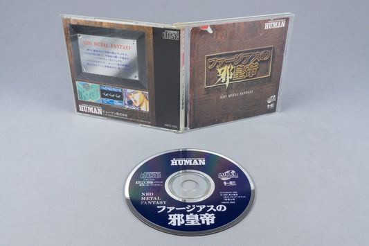 Neo Metal Fantasy PC Engine OVP CIB Super CD-ROM² NTSC-J