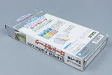 Super Famicom *Lord Monarch* SFC OVP mit Anleitung NTSC-J