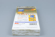 Super Famicom *Shodan Morita Shogi* SFC OVP ohne Anleitung NTSC-J