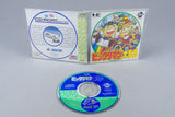 Bikkuriman Daijikai PC Engine OVP CIB CD-ROM² NTSC-J