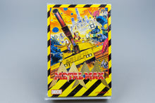 Famicom *Metal Max* FC OVP mit Anleitung Reg Card NTSC-J