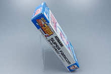 Super Famicom *Jikkyou Powerful Pro Yakyuu 2* SFC OVP ohne Anleitung NTSC-J