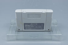 Super Famicom *Super Chinese World* SFC OVP mit Anleitung NTSC-J