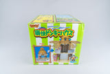 Takara *Donkey Kong Country Base Series B-15 Donkey House* 2000 New / Neu