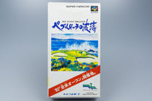 Super Famicom *Pebble Beach no Hatou* SFC OVP mit Anleitung NTSC-J #2