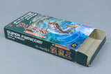 Super Famicom *Sun Spo Fishing Keiryuu Ou* SFC OVP ohne Anleitung NTSC-J