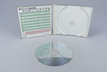 Super Albatross PC Engine OVP CIB CD-ROM² NTSC-J #1