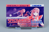 Famicom *Space Hunter* FC OVP mit Anleitung NTSC-J