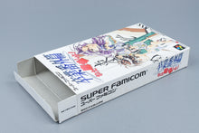 Super Famicom *Sotsugyou Bangai Hen: Nee Mahjong Shiyo!* SFC OVP ohne Anl NTSC-J