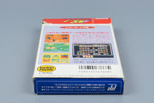 Famicom *Softball Tengoku* FC OVP mit Anleitung NTSC-J