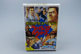 Famicom *Hiryu no Ken Special: Fighting Wars* FC OVP Anleitung Reg Card NTSC-J