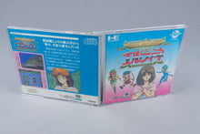 Faerie Dust Story: Meikyu no Elfeane PC Engine OVP CIB CD-ROM² NTSC-J