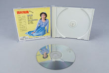 Faerie Dust Story: Meikyu no Elfeane PC Engine OVP CIB CD-ROM² NTSC-J