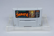 Super Famicom *Ultima VI: Itsuwari no Yogensha* SFC OVP Anleitung NTSC-J