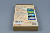 Super Famicom *SanGokuShi III* SFC OVP ohne Anleitung Map NTSC-J