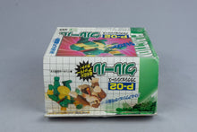 King K. Rool P-02 Donkey Kong Plaction Series Takara New Old Stock 2000