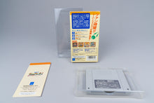 Super Famicom *Sankyo Fever! Fever!* SFC OVP Anleitung NTSC-J #1