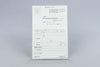 DX Bakenou Z Nintendo Game Boy CIB OVP Reg Card DZJ-JPN