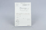 DX Bakenou Z Nintendo Game Boy CIB OVP Reg Card DZJ-JPN