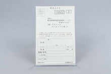 DX Bakenou Z Nintendo Game Boy CIB OVP Reg Card DZJ-JPN