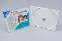 PC Engine *Babel* OVP CIB Map Super CD-ROM² NTSC-J