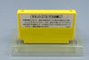 Famicom *Flappy* FC OVP mit Anleitung NTSC-J #2