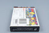 Famicom *SD Gundam Gachapon Senshi 2: Capsule Senki* FC OVP Anleitung NTSC-J #2