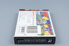 Famicom *SD Gundam Gachapon Senshi 2: Capsule Senki* FC OVP Anleitung NTSC-J #2