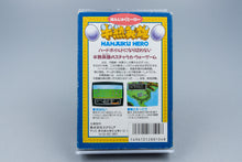 Famicom *Hanjuku Hero* FC OVP mit Anleitung NTSC-J #2
