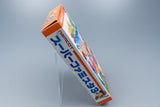 Super Famicom *Super Famista 3* SFC OVP mit Anleitung Reg Card NTSC-J #2
