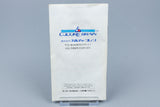 Super Famicom *First Queen* SFC OVP mit Anleitung Reg Card NTSC-J