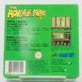Nintendo Game Boy *The Adventure Island 2* OVP Anleitung CiB DMG-112 CHN