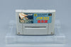 Super Famicom *Pachi-Slot Gambler* SFC OVP ohne Anleitung NTSC-J