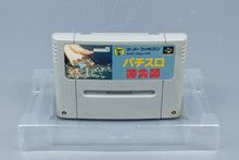 Super Famicom *Pachi-Slot Gambler* SFC OVP ohne Anleitung NTSC-J