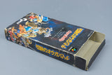 Super Famicom *Ogre Battle: The March of the Black Queen* SFC OVP NTSC-J