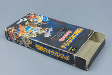 Super Famicom *Ogre Battle: The March of the Black Queen* SFC OVP NTSC-J