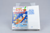 *Mighty Bomb Jack Strategy Guide* Nintendo Famicom japanisch 1987