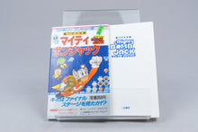 *Mighty Bomb Jack Strategy Guide* Nintendo Famicom japanisch 1987