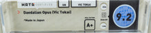 Nintendo Game Boy *Daedalian Opus* Sealed New WATA 9.2 A+ no VGA Pop 4