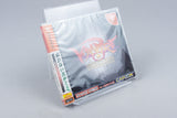 Sega Dreamcast *Vampire Chronicle Savior for Matching Service* Sealed New NTSC-J