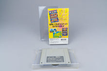 Super Famicom *Pachi-Slot Love Story* SFC OVP ohne Anleitung NTSC-J #2