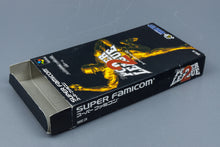 Super Famicom *Super Power League 2* SFC OVP mit Anleitung Reg Card NTSC-J #1