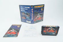 Sega Mega Drive *Darius II* OVP mit Anleitung und Reg Card NTSC-J