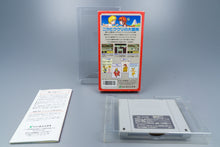 Super Famicom *Mahoujin Guru Guru* SFC OVP mit Anleitung NTSC-J