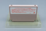 Famicom *Metal Max* FC OVP mit Anleitung Reg Card NTSC-J